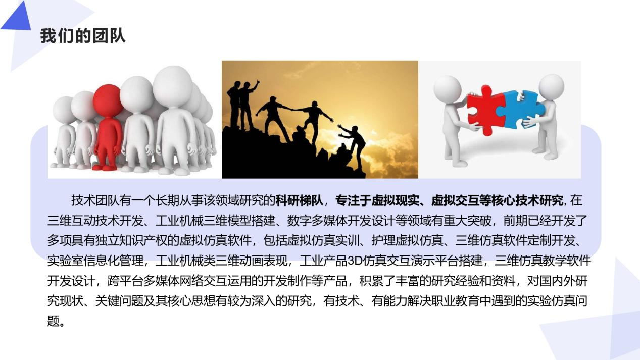 恭賀：河南蘭幻與某艦船物資保障系統(tǒng)簽約成功！